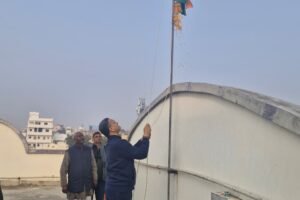 77 वां गणतंत्र दिवस