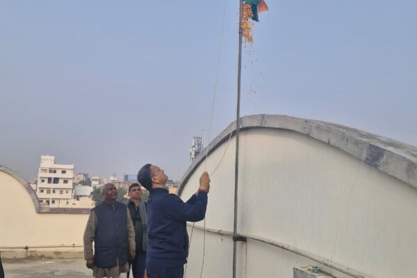 77 वां गणतंत्र दिवस